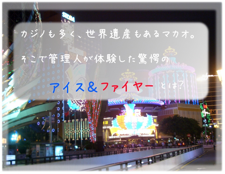 JWmAEY}JIBŊǗľ́uACXt@C[vƂ́H