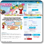 PCMAX o@@Zt@TN
